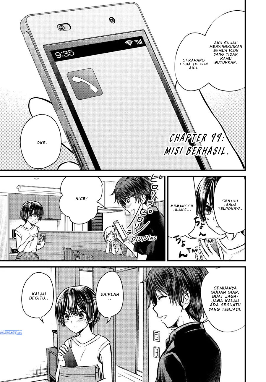 Ojou-sama no Shimobe
